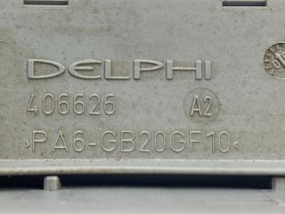 bontott FIAT CROMA Biztosítéktábla Doboz