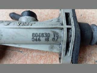 bontott FIAT DOBLO Kuplung Munkahenger