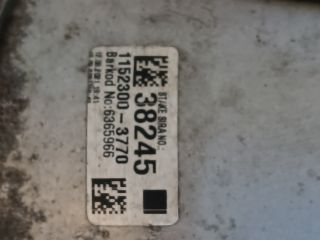 bontott FIAT DOBLO Hátsó Kipufogó Dob