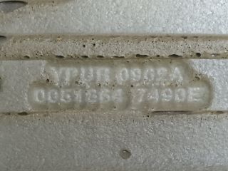 bontott FIAT DOBLO Felső Motorburkolat