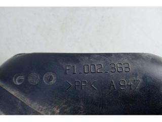 bontott FIAT DOBLO Légszűrő Ház