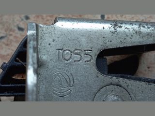 bontott FIAT DOBLO Csomagtérajtó Zárszerkezet