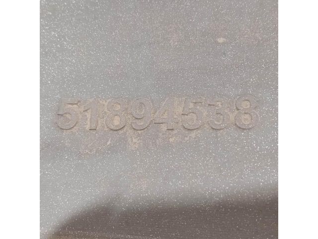 bontott FIAT DOBLO Dísztárcsa (1 db)