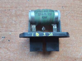 bontott FIAT DOBLO Előtét Ellenállás Fűtőmotor