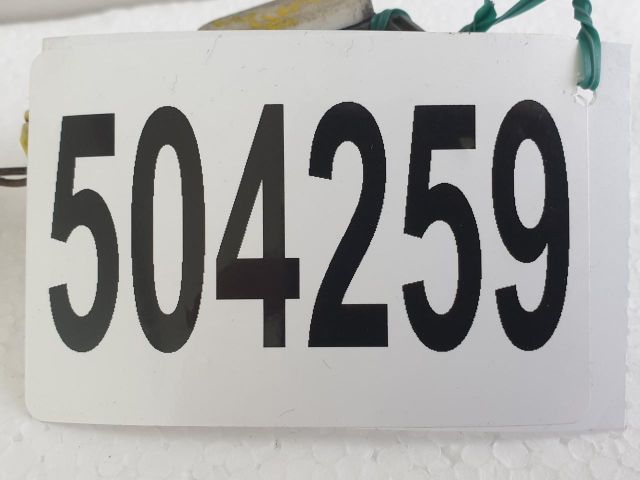 bontott FIAT DOBLO Első Középső Ütközés Érzékelő (Homlokfalon)