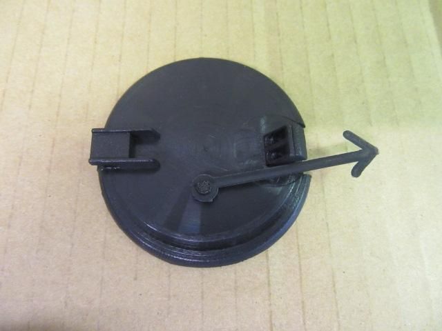 bontott FIAT DOBLO Első Vonószem Burkolat