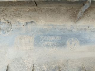 bontott FIAT DOBLO Hátsó középső Lökhárító