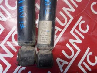 bontott FIAT DOBLO Hátsó Lengéscsillapító (Pozíciófüggetlen)