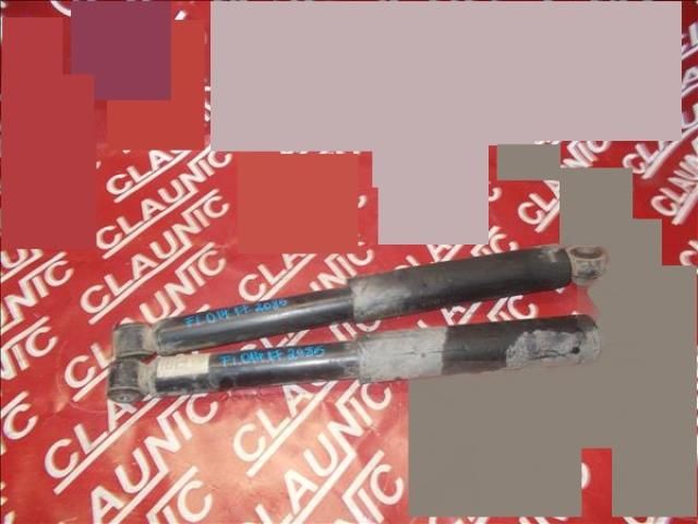 bontott FIAT DOBLO Hátsó Lengéscsillapító (Pozíciófüggetlen)