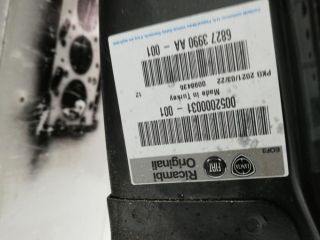 bontott FIAT DOBLO Jobb Csomagtérajtó (Üres lemez)