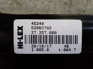 bontott FIAT DOBLO Jobb első Ablakemelő Szerkezet (Elektromos)