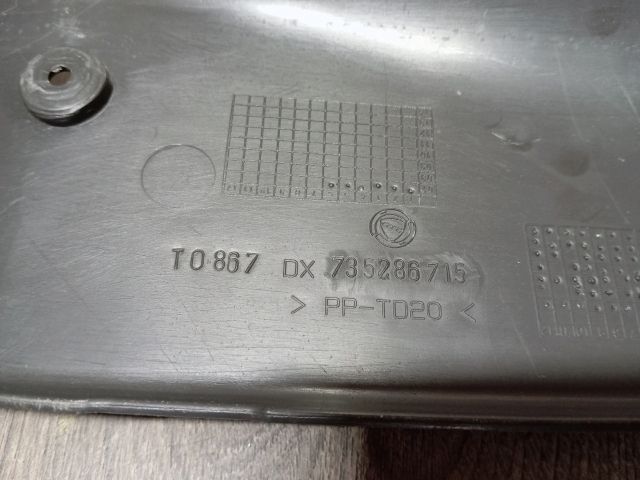 bontott FIAT DOBLO Jobb első Belső Küszöb Burkolat