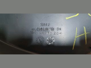 bontott FIAT DOBLO Jobb első Belső Küszöb Burkolat