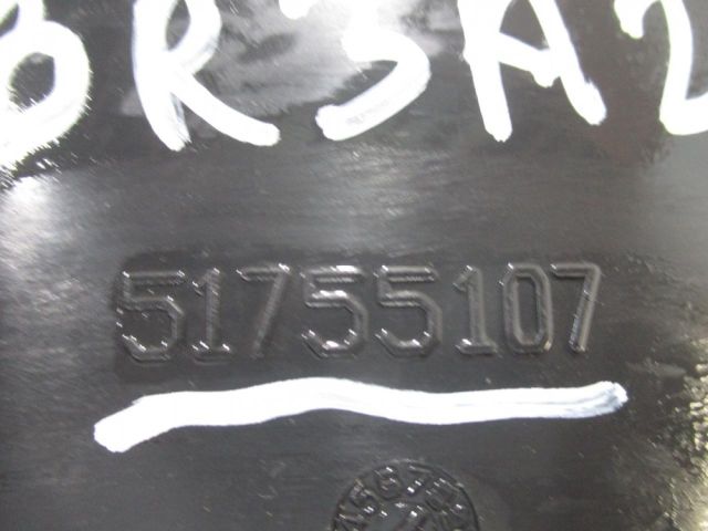 bontott FIAT DOBLO Jobb első Dobbetét (Kerékjárati, Műanyag)