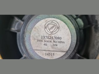 bontott FIAT DOBLO Jobb első Hangszóró