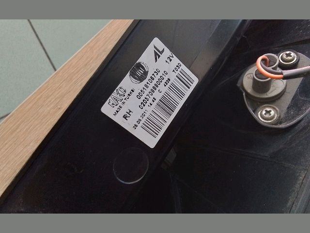 bontott FIAT DOBLO Jobb Hátsó Lámpa