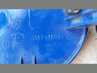 bontott FIAT DOBLO Tankajtó