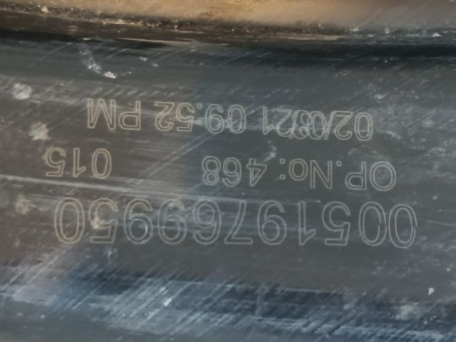 bontott FIAT DOBLO Üzemanyagcső