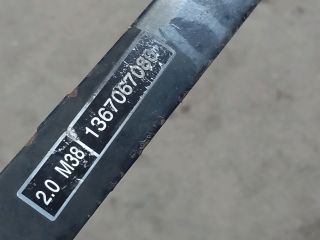 bontott FIAT DUCATO Motor Tartó Bak (Fém)