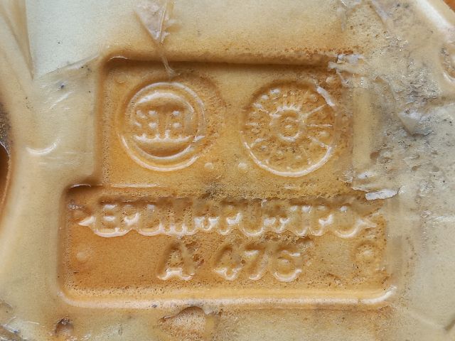 bontott FIAT DUCATO Akkumulátor Fedél