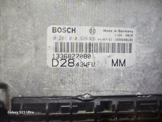 bontott FIAT DUCATO Motorvezérlő