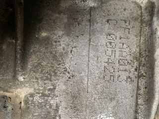 bontott FIAT DUCATO Váltó (Mechanikus)