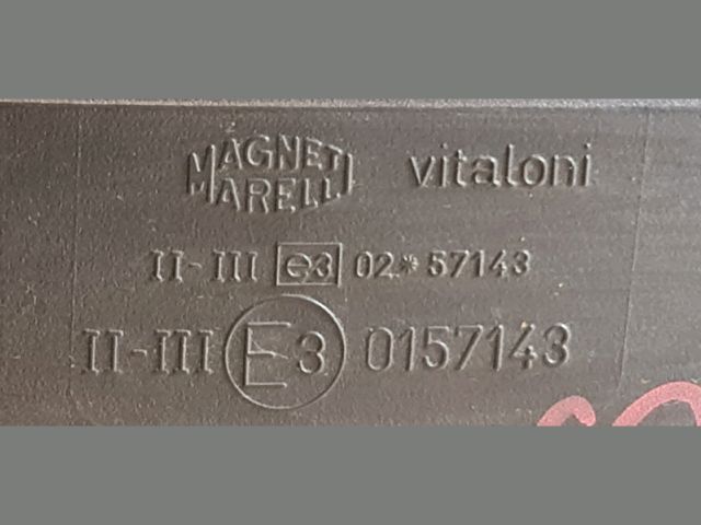 bontott FIAT DUCATO Bal Visszapillantó Tükör (Elektromos)