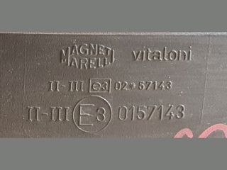 bontott FIAT DUCATO Bal Visszapillantó Tükör (Elektromos)