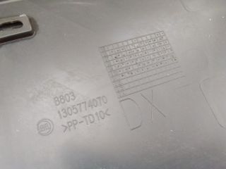 bontott FIAT DUCATO Csomagtérajtó Díszléc