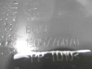 bontott FIAT DUCATO Jobb első Ajtó Díszléc