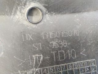 bontott FIAT DUCATO Jobb első Lökhárító Díszléc