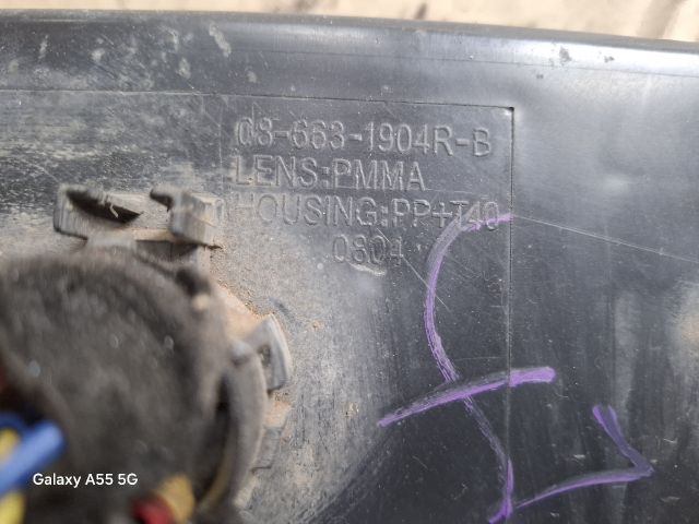 bontott FIAT DUCATO Jobb Hátsó Lámpa