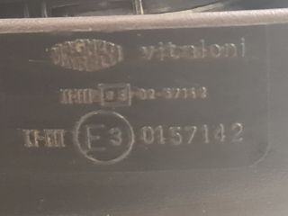 bontott FIAT DUCATO Jobb Visszapillantó Tükör (Elektromos)