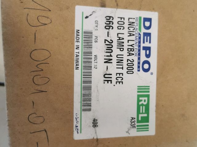 bontott FIAT DUCATO Ködfényszóró (Pozíciófüggetlen)