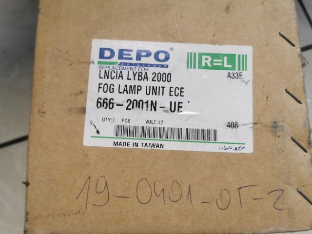 bontott FIAT DUCATO Ködfényszóró (Pozíciófüggetlen)