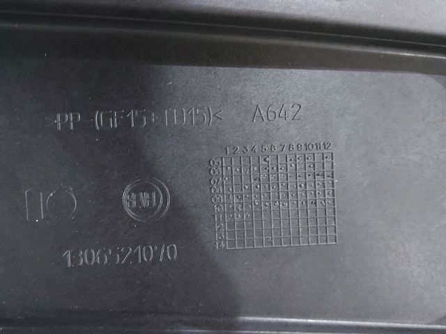 bontott FIAT DUCATO Légbeömlő