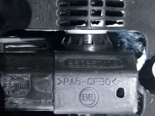 bontott FIAT DUCATO Pedálsor (Gáz, Fék, Kuplung)