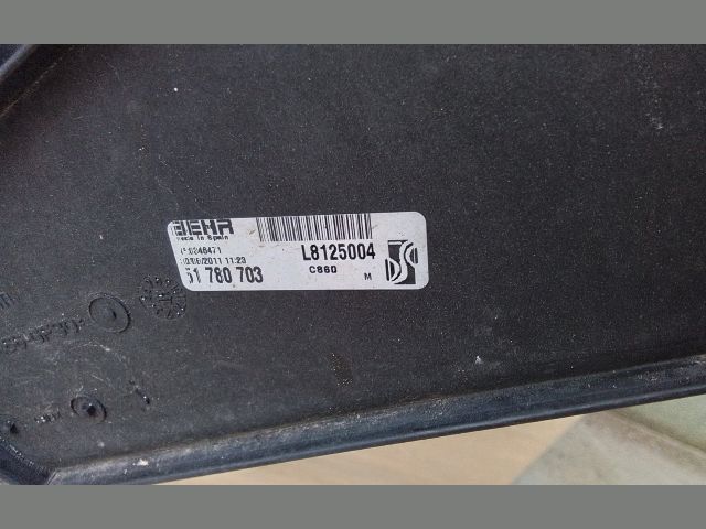 bontott FIAT FIORINO Hűtő Ventilátor(ok), Radiátor(ok) Szett