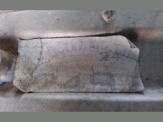 bontott FIAT FIORINO Első Lökhárító Merevítő (Fém)