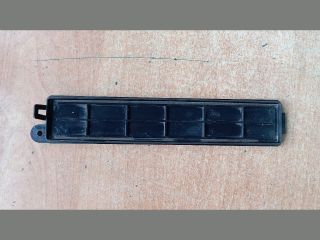 bontott FIAT FIORINO Fűtés Box