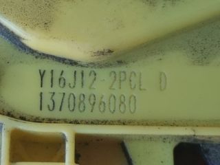 bontott FIAT FIORINO Jobb Tolóajtó Zárszerkezet