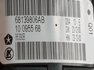 bontott FIAT FREEMONT Bal első Ablakemelő Kapcsoló