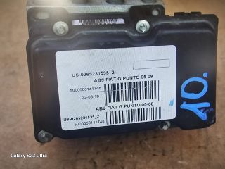 bontott FIAT GRANDE PUNTO ABS Kocka