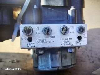 bontott FIAT GRANDE PUNTO ABS Kocka