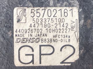 bontott FIAT GRANDE PUNTO Klímakompresszor