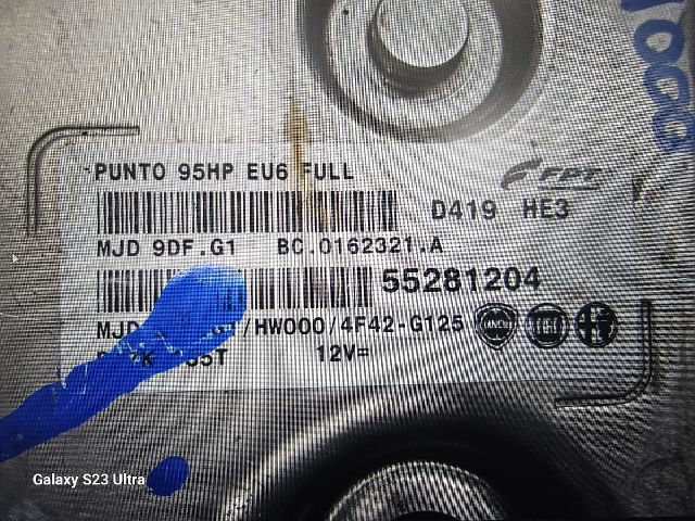 bontott FIAT GRANDE PUNTO Motorvezérlő