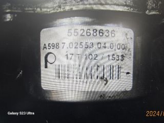 bontott FIAT GRANDE PUNTO Vákumpumpa