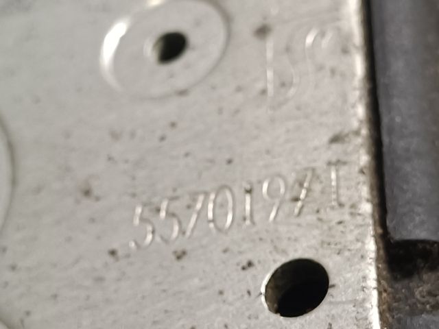 bontott FIAT GRANDE PUNTO Csomagtérajtó Zárszerkezet