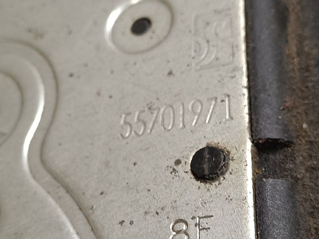 bontott FIAT GRANDE PUNTO Csomagtérajtó Zárszerkezet