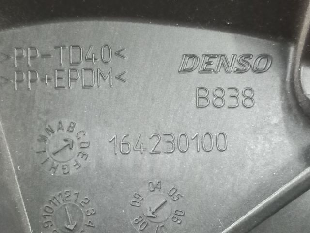 bontott FIAT GRANDE PUNTO Fűtőmotor (Nem klímás)